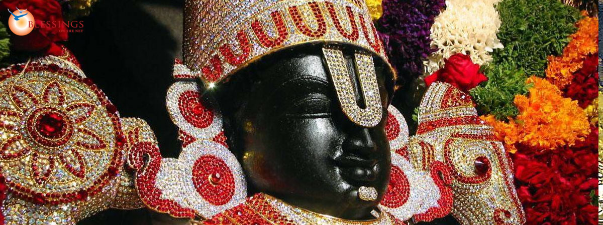Tirupati Balaji Room Booking Online Tirupati Balaji Room Booking Online