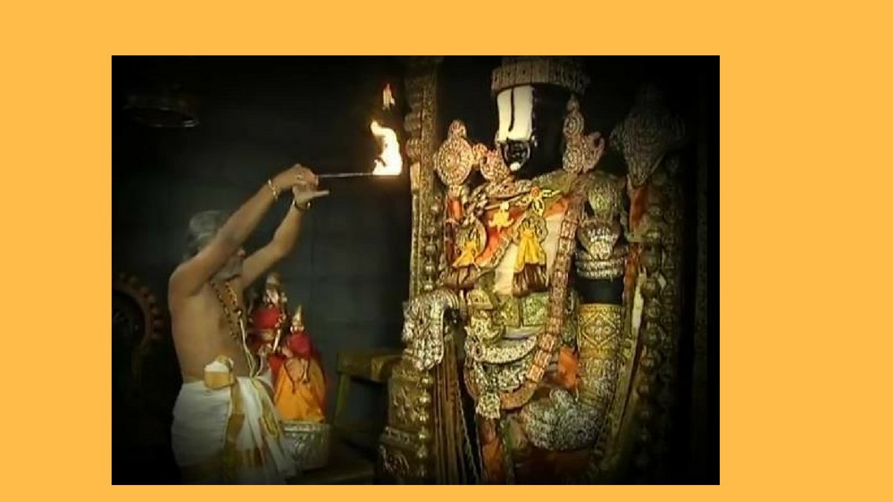 Archana Seva