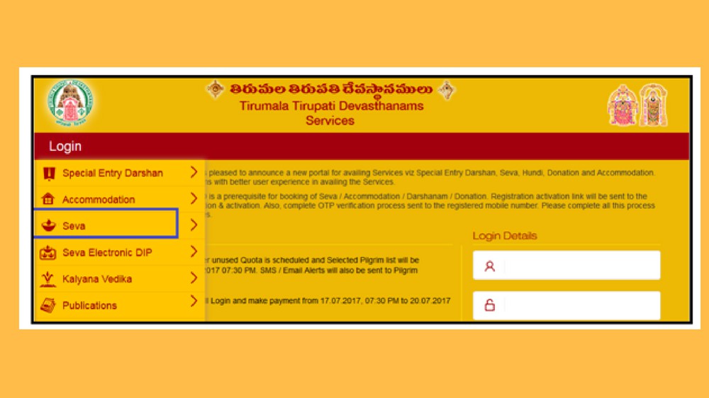Seva Tickets Online