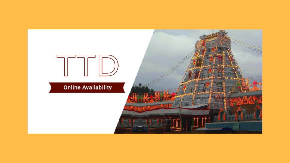 TTD Online Room Booking Availability