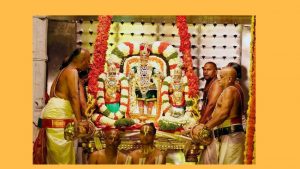 Unjal Sevaa