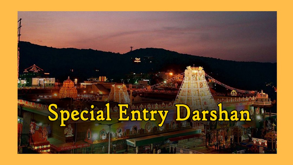 VIP Break Darshan