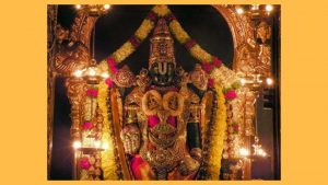 Book Darshan Tickets Online