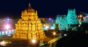 Sarva Darshan